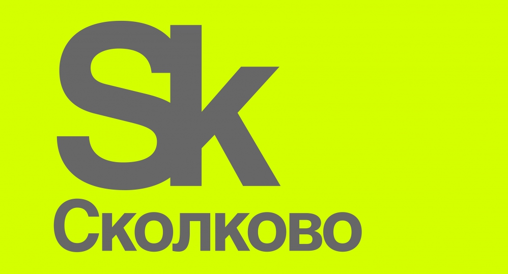 skolkovo-logo_eng.jpg